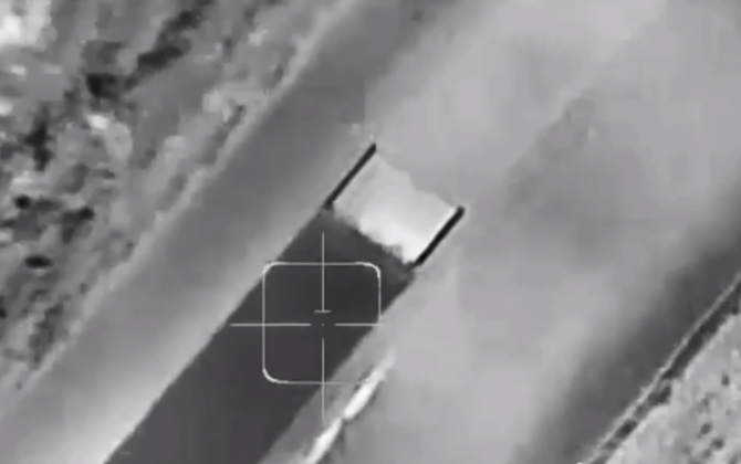 ЦАХАЛ сообщил об уничтожении иранской установки для запуска баллистических ракет-ВИДЕО