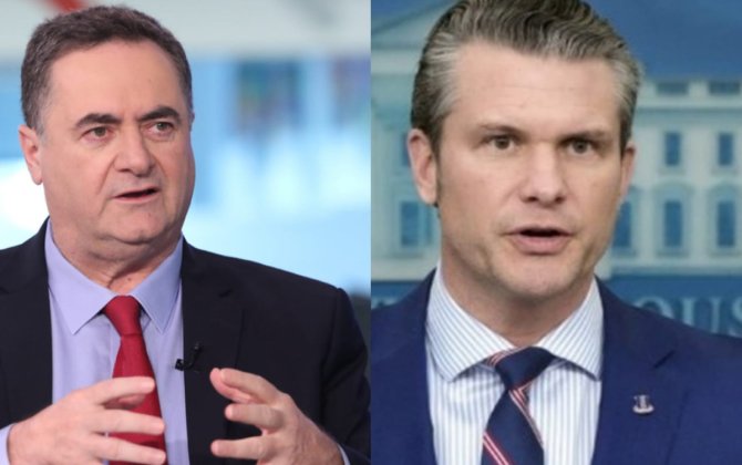 Израиль благодарит Америку