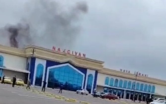 Иранские дроны упали на территорию аэропорта Нахчывана-ФОТО-ВИДЕО