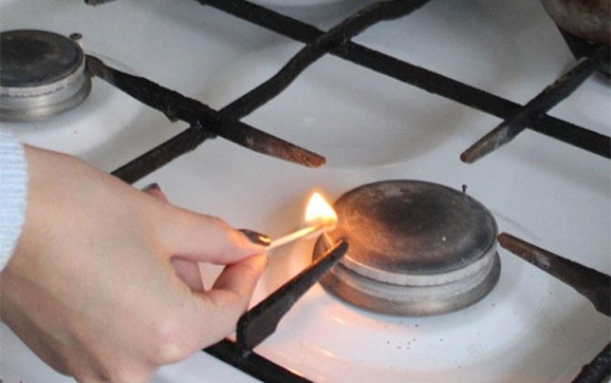 Qazaxda 2 300 abonentin qazı kəsiləcək