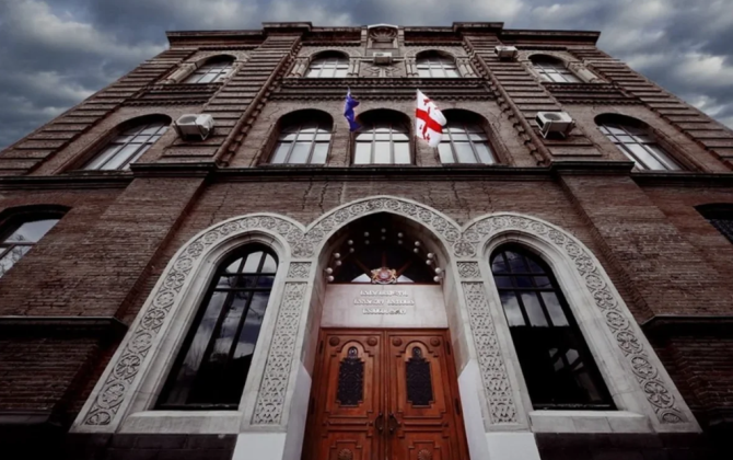 Gürcüstan XİN İranın Azərbaycana hücumunu kəskin pisləyib