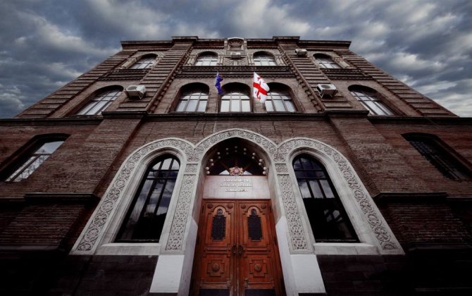 МИД Грузии решительно осудил нападение Ирана на Азербайджан