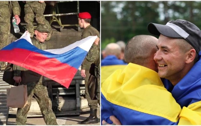 Россия и Украина провели обмен пленными