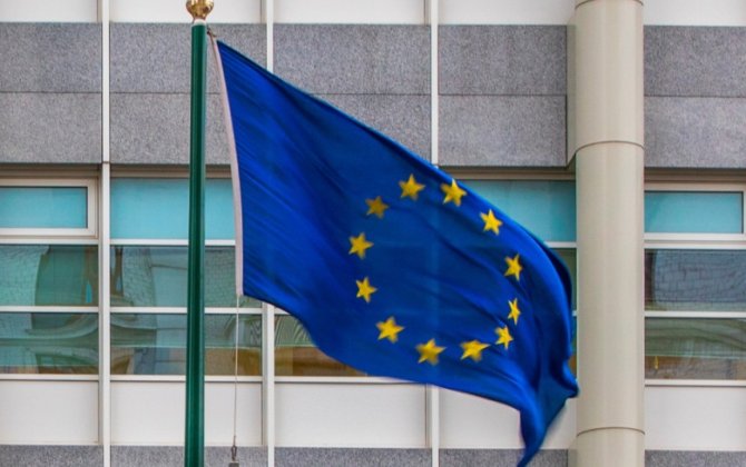 ЕС и страны Персидского залива договорились объединить усилия по Ирану