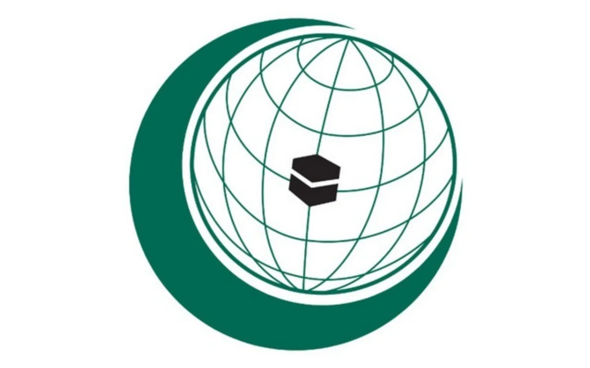 İslam Əməkdaşlıq Təşkilatı: 