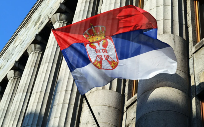 Serbiya XİN İranın Naxçıvana dron hücumunu pisləyib