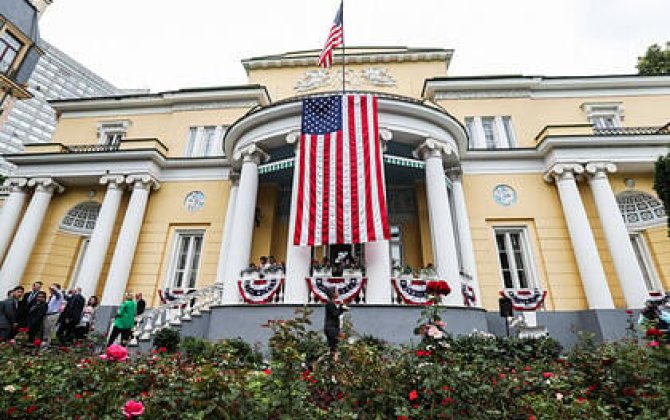 США выразили солидарность с Азербайджаном