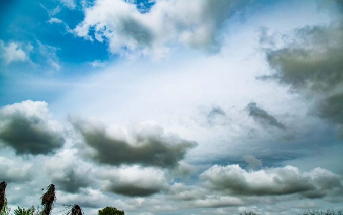 Bayram və istirahət günlərində Azərbaycanda gözlənilən hava şəraiti açıqlanıb