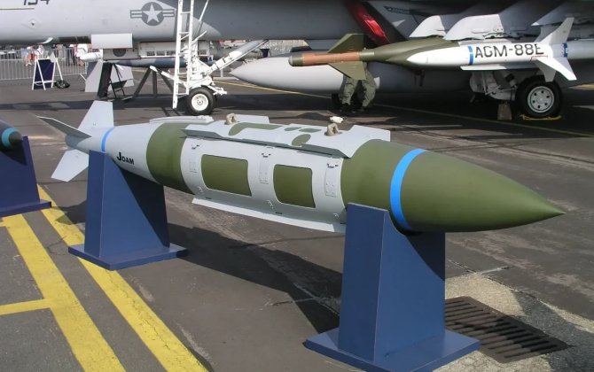 ABŞ İsrailə 12 000 ədəd BLU-110 aviabombasının satışını təsdiqləyib