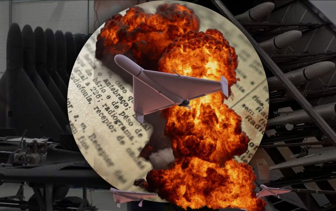 ВСУ уничтожили пункт запуска 