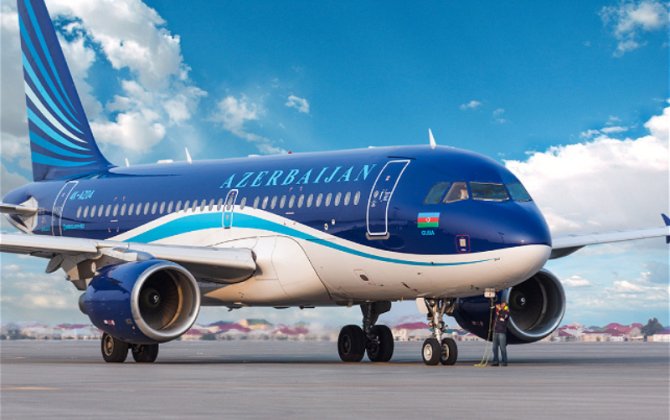 Спецрейс AZAL эвакуировал более 200 граждан Азербайджана из Джидды