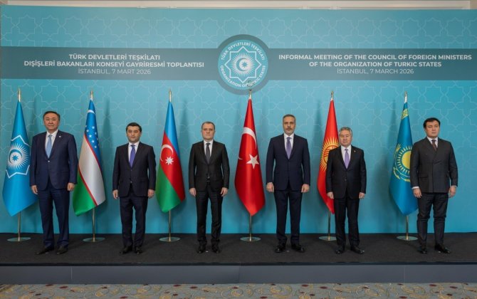 СМИД ОТГ принял совместное заявление в связи с последними событиями на Ближнем Востоке