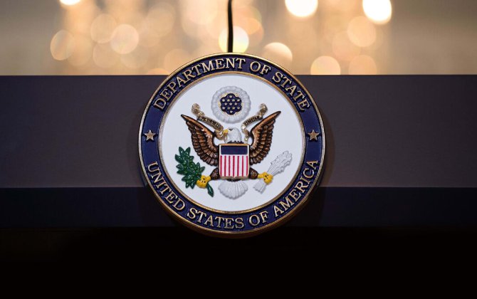 ABŞ-dan İranın Azərbaycana PUA hücumları ilə bağlı BƏYANAT