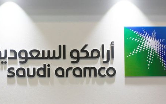 СМИ: Saudi Aramco предложила проводить срочные поставки нефти через тендеры