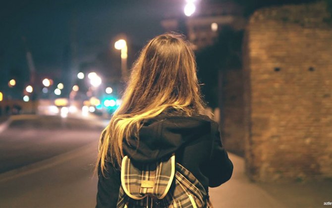 İtkin düşən 15 nəfər tapıldı