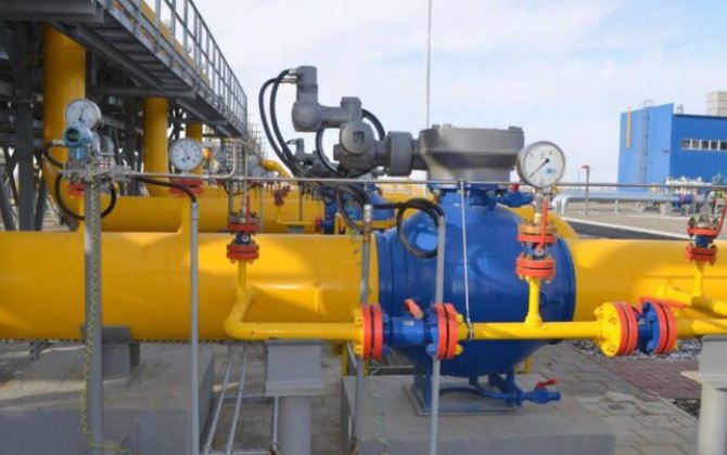 Qazın qiyməti kəskin BAHALAŞDI - Müharibəyə görə