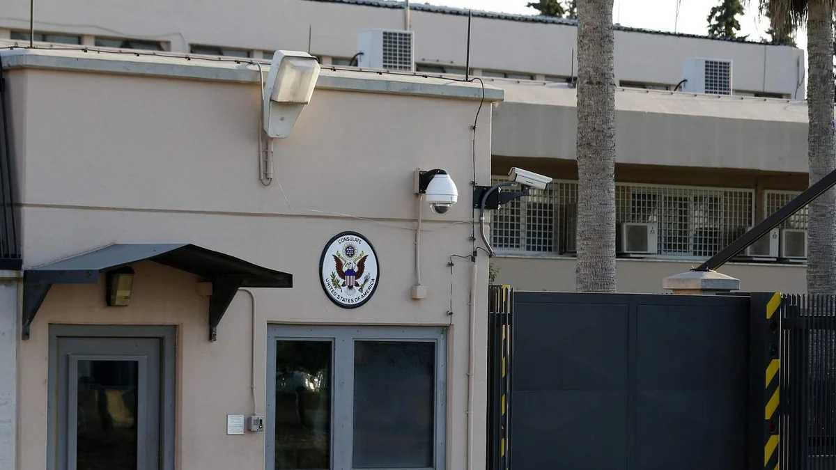 ABŞ Türkiyənin Adana şəhərindən konsulluq işçilərini təxliyə edir