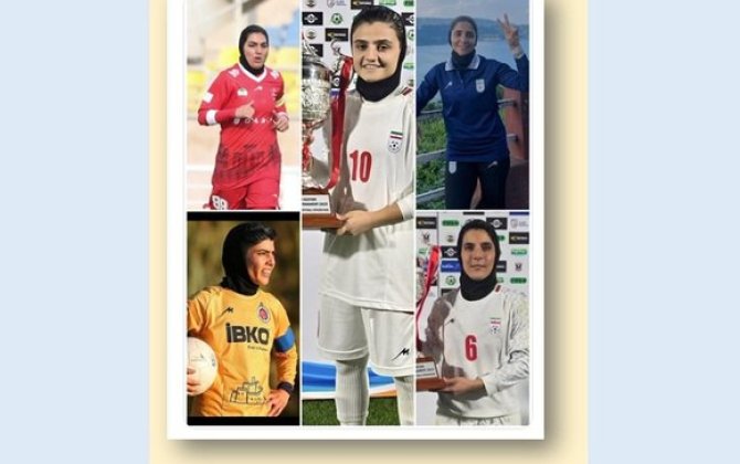 Футболистки сборной Ирана попросили убежище в Австралии-ВИДЕО