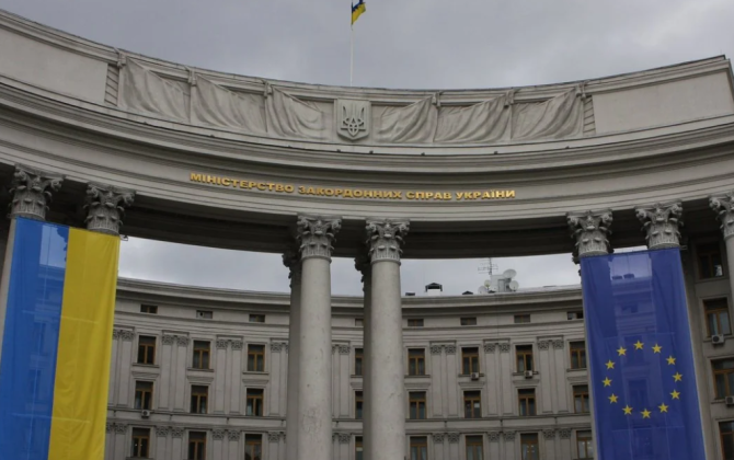 Macarıstanın Kiyevdəki səfiri Ukraynanın XİN-ə çağırılıb