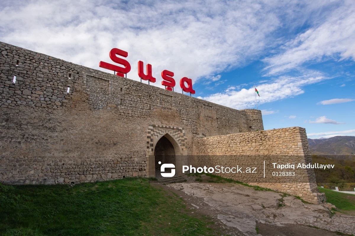 Руководители антимонопольных органов ОТГ соберутся в Шуше