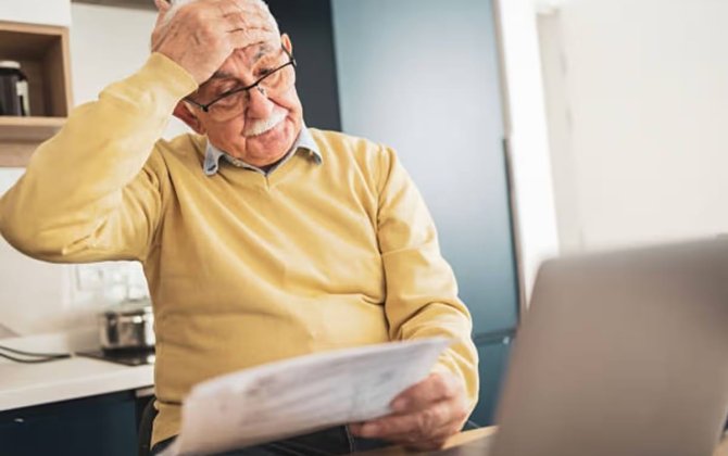 Pensiya yaşına çatan vətəndaşların diqqətinə!