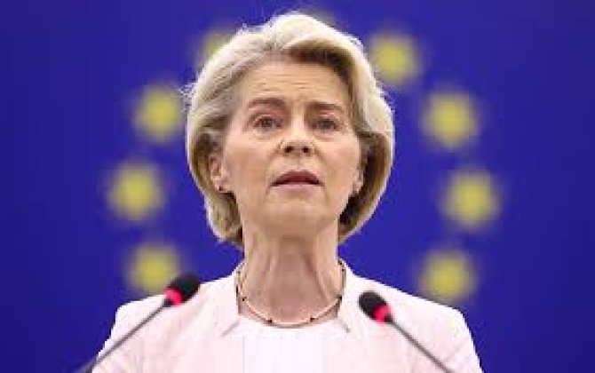 Фон дер Ляйен: Европа намерена лидировать в начавшейся гонке ядерных технологий