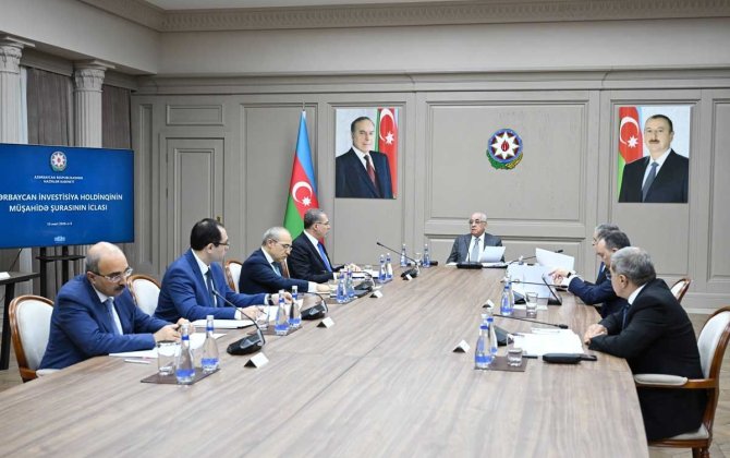İnvestisiya Holdinqinin Müşahidə Şurasının iclası keçirilib