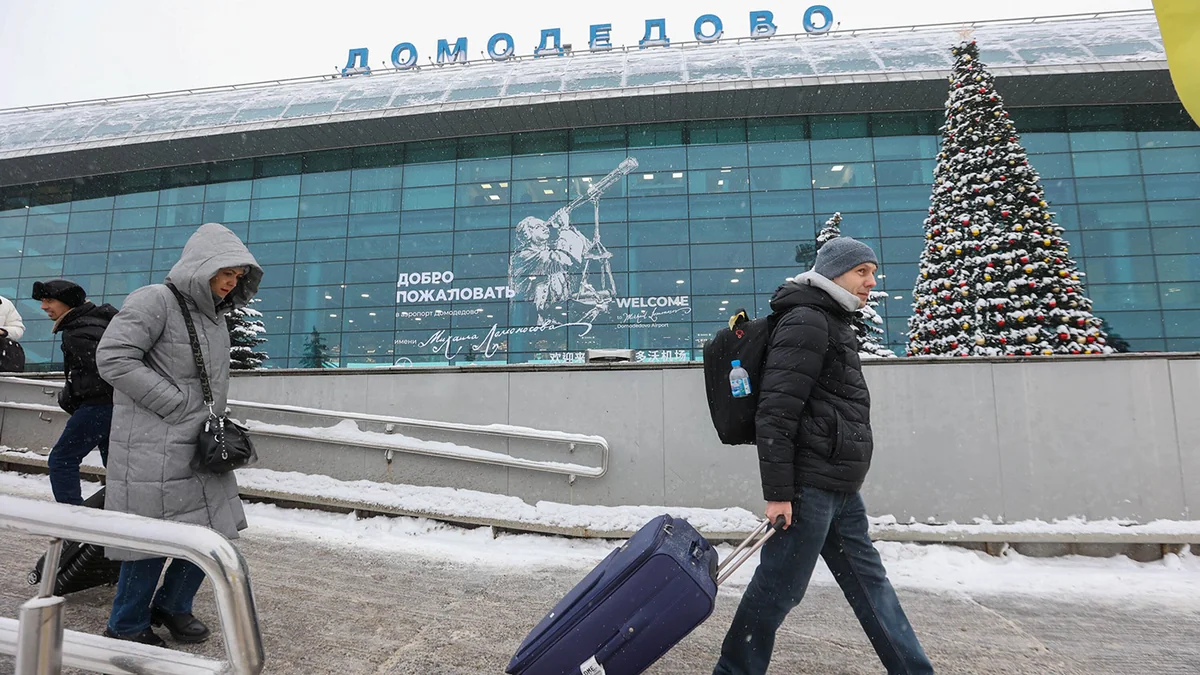 Rusiya Ali Məhkəməsi Domodedovo aeroportunun müsadirəsini təsdiqlədi
