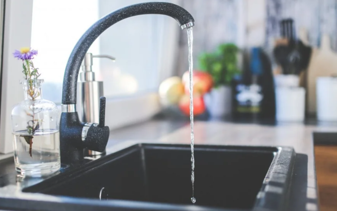 Bu ərazilərdə su olmayacaq