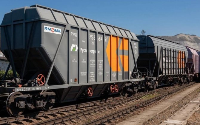 Rusiyadan Ermənistana Azərbaycandan keçməklə taxıl yüklü vaqonlar göndəriləcək