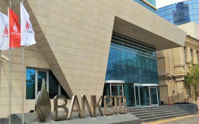 Ən çox şikayət edilən banklar açıqlandı