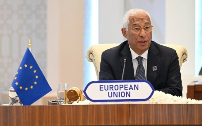 Президент Совета ЕС Антониу Кошта прибыл в Азербайджан с официальным визитом