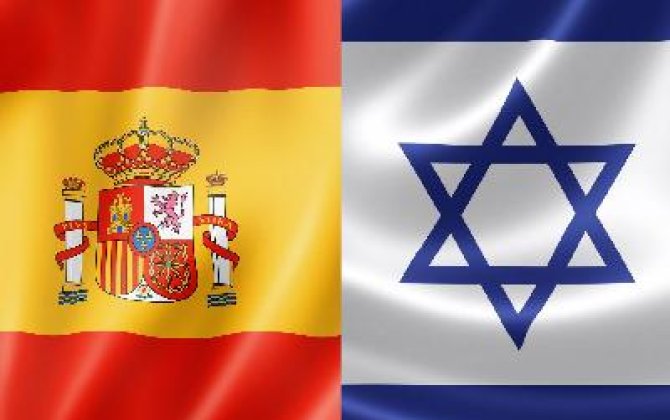 Испания отозвала посла в Израиле