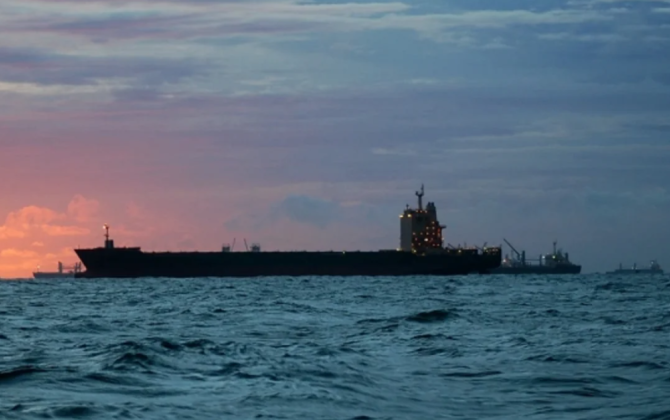 Hörmüz boğazında daha bir gəmi hücuma məruz qalıb