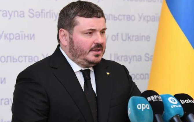 Посол Украины назвал Бакинский форум важной площадкой для мирового диалога