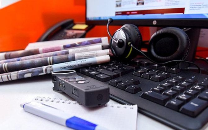 Media orqanlarının nəzərinə!