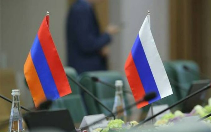 Ереван отказался от российской гуманитарной помощи