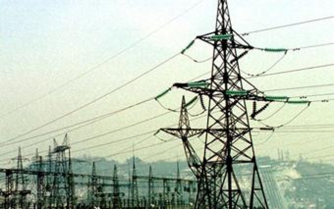 Армения привлечет от KfW грант в 15 млн евро на строительство ЛЭП в Грузию