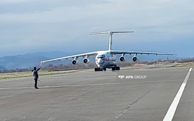 Самолёт, доставляющий гуманитарную помощь из России в Иран, совершил посадку в аэропорту Лянкярана-ФОТО