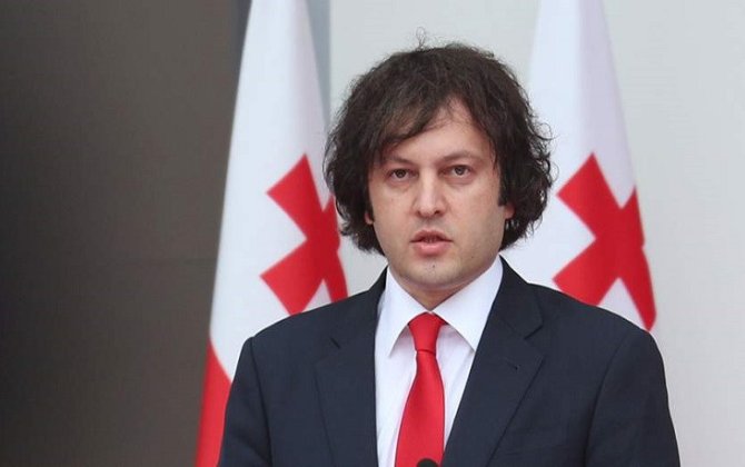 Кобахидзе заявил о крайне сложной ситуации вокруг Грузии