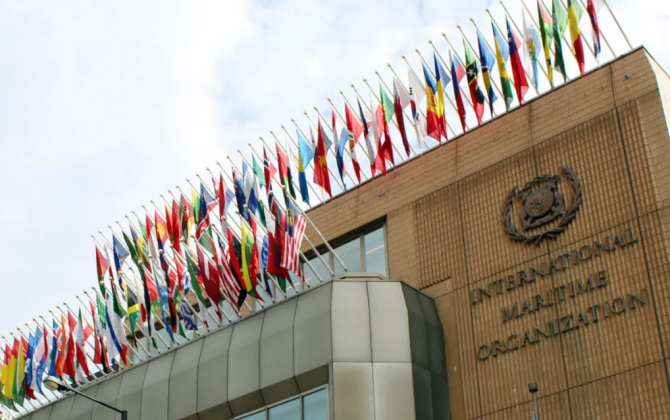 BMT-nin dəniz təşkilatının şurası Yaxın Şərq üzrə təcili sessiya keçirəcək