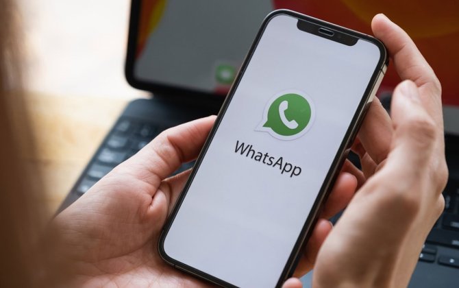 В WhatsApp появится родительский контроль