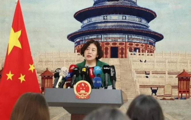 Лу Мэй: Китай намерен активно участвовать в международных мероприятиях в Азербайджане