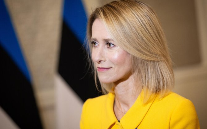 США хотят разделить Европу - Каллас