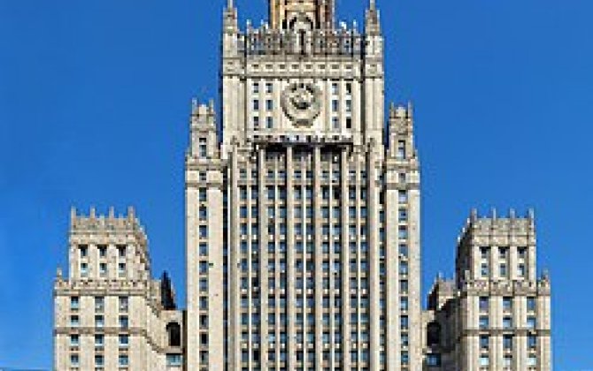 Послы Британии и Франции вызваны в МИД РФ из-за ударов по Брянску