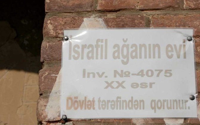 Ağstafada İsrafil ağanın evi bərpa olunacaq