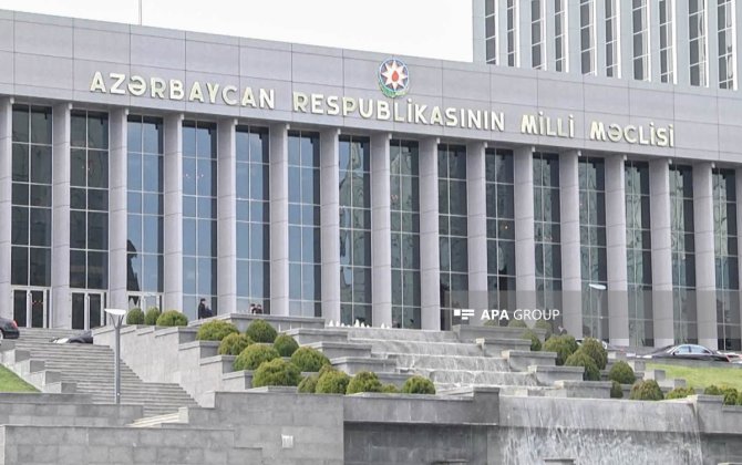 Милли Меджлис проведет очередное заседание 17 марта
