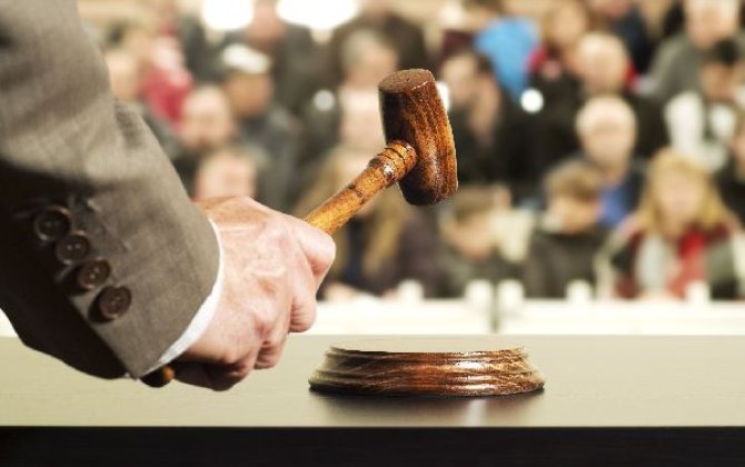 На аукционе продали первое издание 