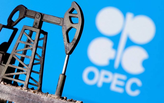 ОПЕК о добыче сырой нефти в мире в 2026-2027 гг.