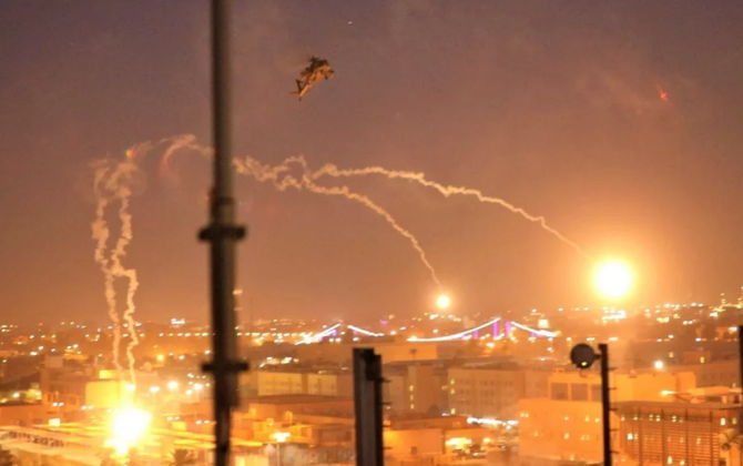 ABŞ-nin Bağdaddakı səfirliyinin ərazisinə raket düşüb